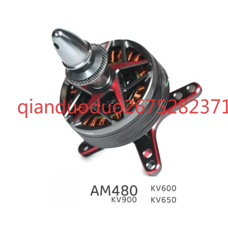 Drone 3D Modeling - AM480 T-MOTOR 固定翼モーター 3D スポーツ航空機ドローンモデル航空機モーター、モーターに適しています。