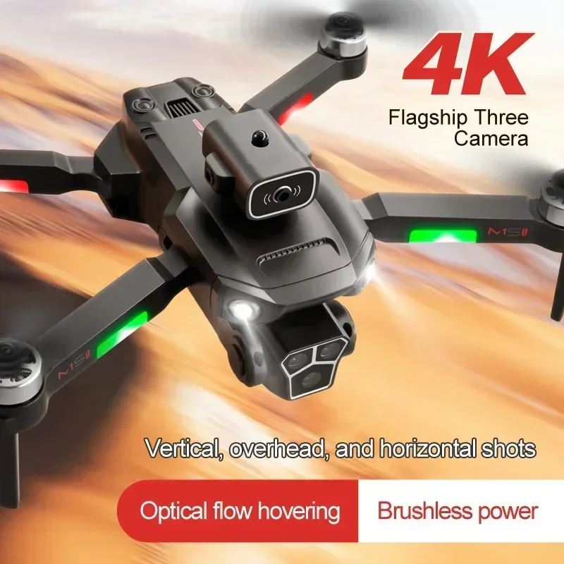 M1Sドローン 8Kプロフェッショナル トリプルカメラ 障害 - Drone Multispectral のレビューと価格