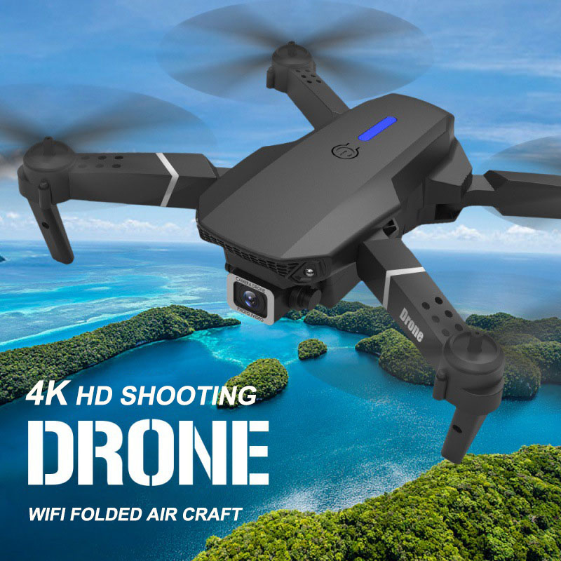 E88pro ドローンプロフェッショナル Dron オプティ - Drone Multispectral のレビューと価格