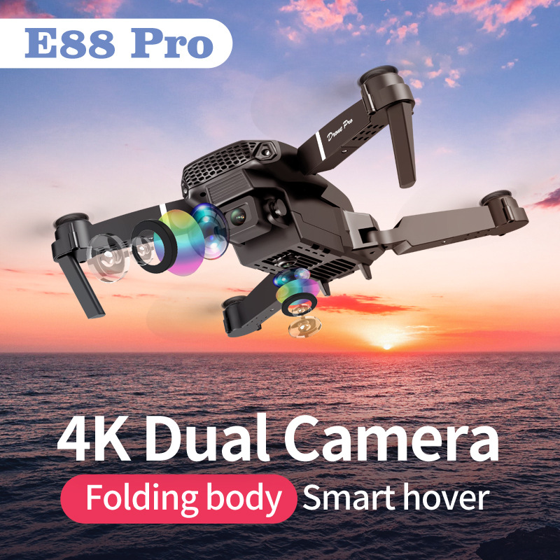 E88pro ドローンプロフェッショナル Dron オプティ - Drone Multispectral のレビューと価格
