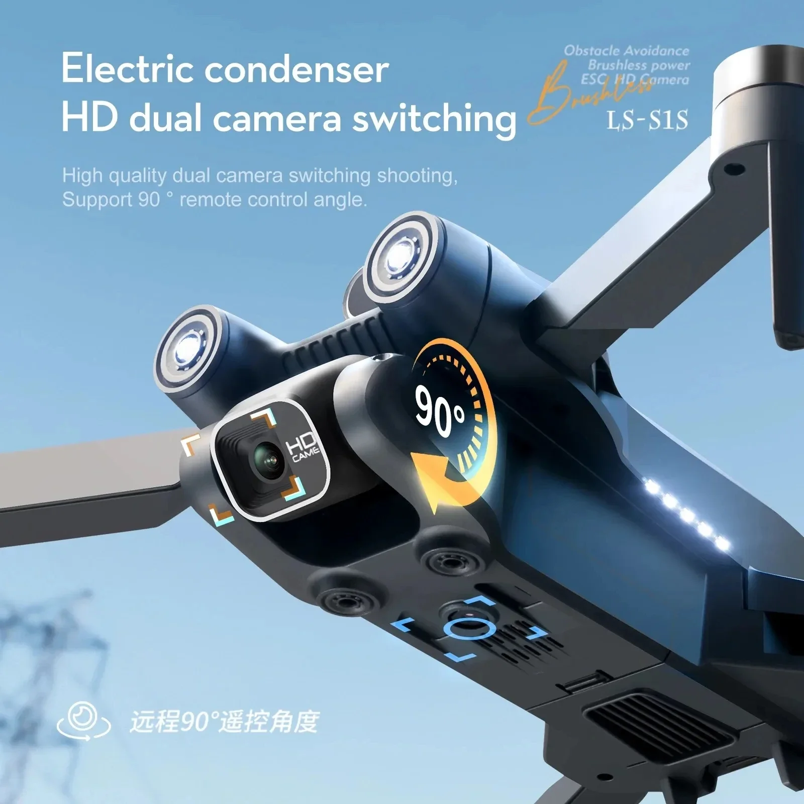 プロのブラシレスモーター付きドローン,GPS付きクワッドコプ - Drone Cinematic のレビューと価格