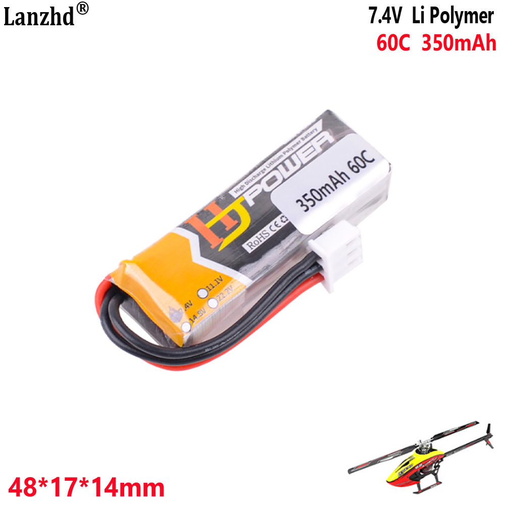 7.4V 350mAh 60C 2S1P リチウム電池ドロー - Drone 3D Modeling のレビューと価格